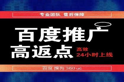 知乎信息流广告的转化率提升案例分享