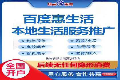 短视频信息流在电商领域的应用：淘宝直播案例